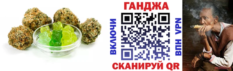 МЕГА маркетплейс  Киренск  это клад  Canna-Cookies конопля 