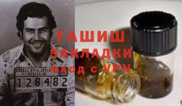 сатива Киреевск