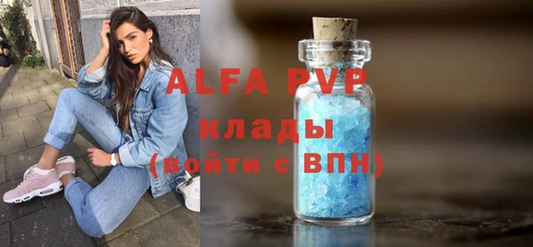 кокаин VHQ Каменск-Шахтинский