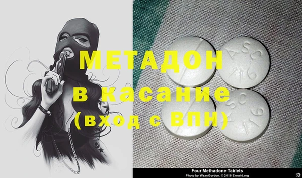 шишки Киренск