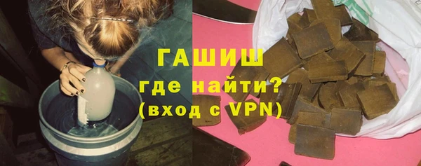 прущая мука Каменка