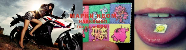 круглые Кинешма