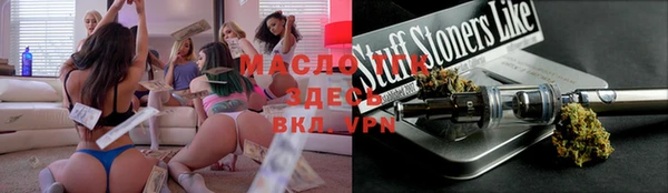 шишки Киренск