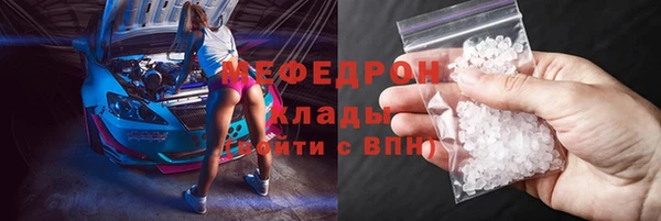 шишки Киренск
