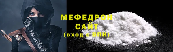 марки nbome Карпинск