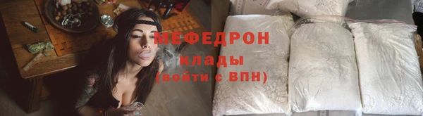 метадон Козловка
