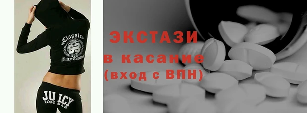 марки nbome Карпинск