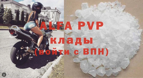 мет Карталы