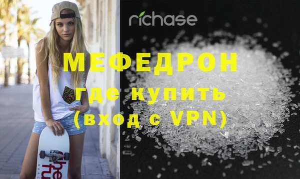 марки nbome Карпинск