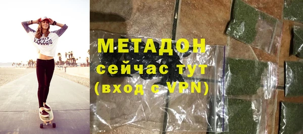 мет Карталы