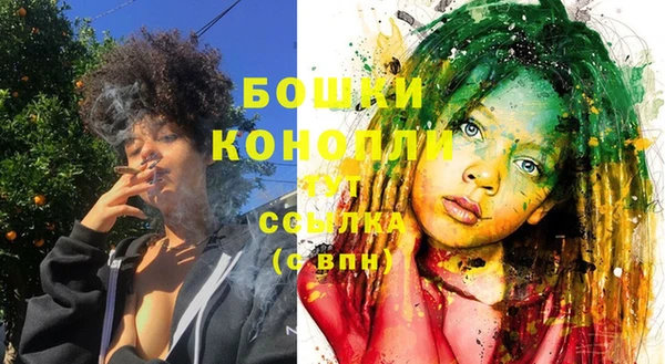 круглые Кинешма
