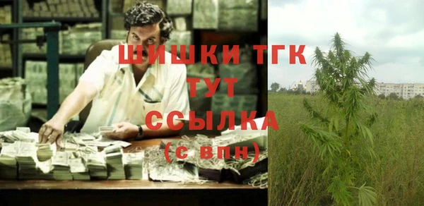 альфа пвп Касимов