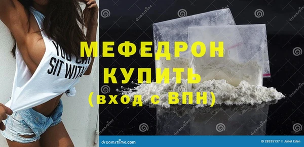 сатива Киреевск