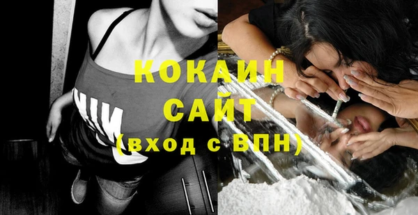 apvp Анжеро-Судженск