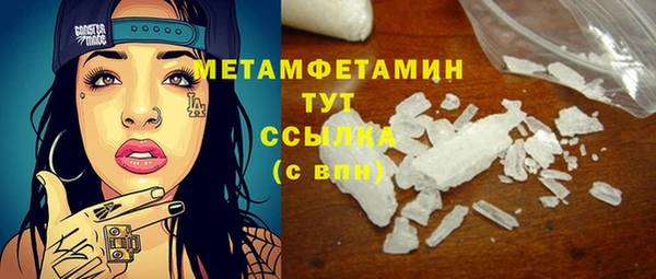 шишки Киренск