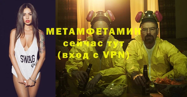 сатива Киреевск