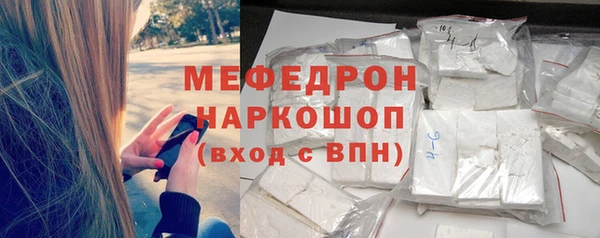 марки nbome Карпинск