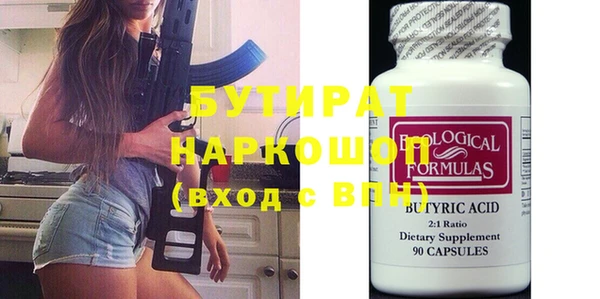 марки nbome Карпинск