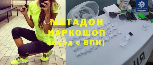 марки nbome Карпинск