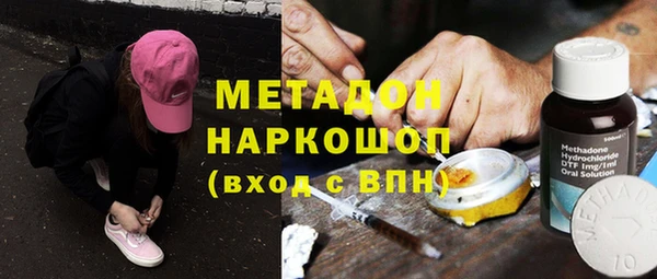 сатива Киреевск