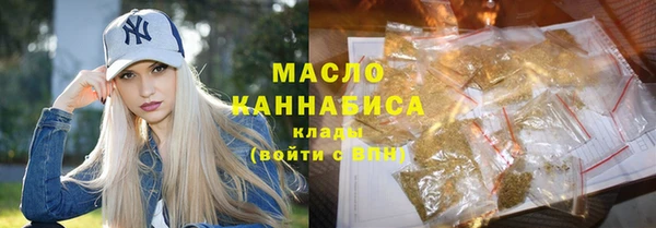 мет Карталы