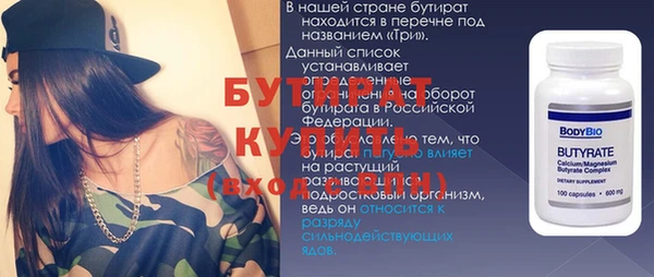 марки nbome Карпинск